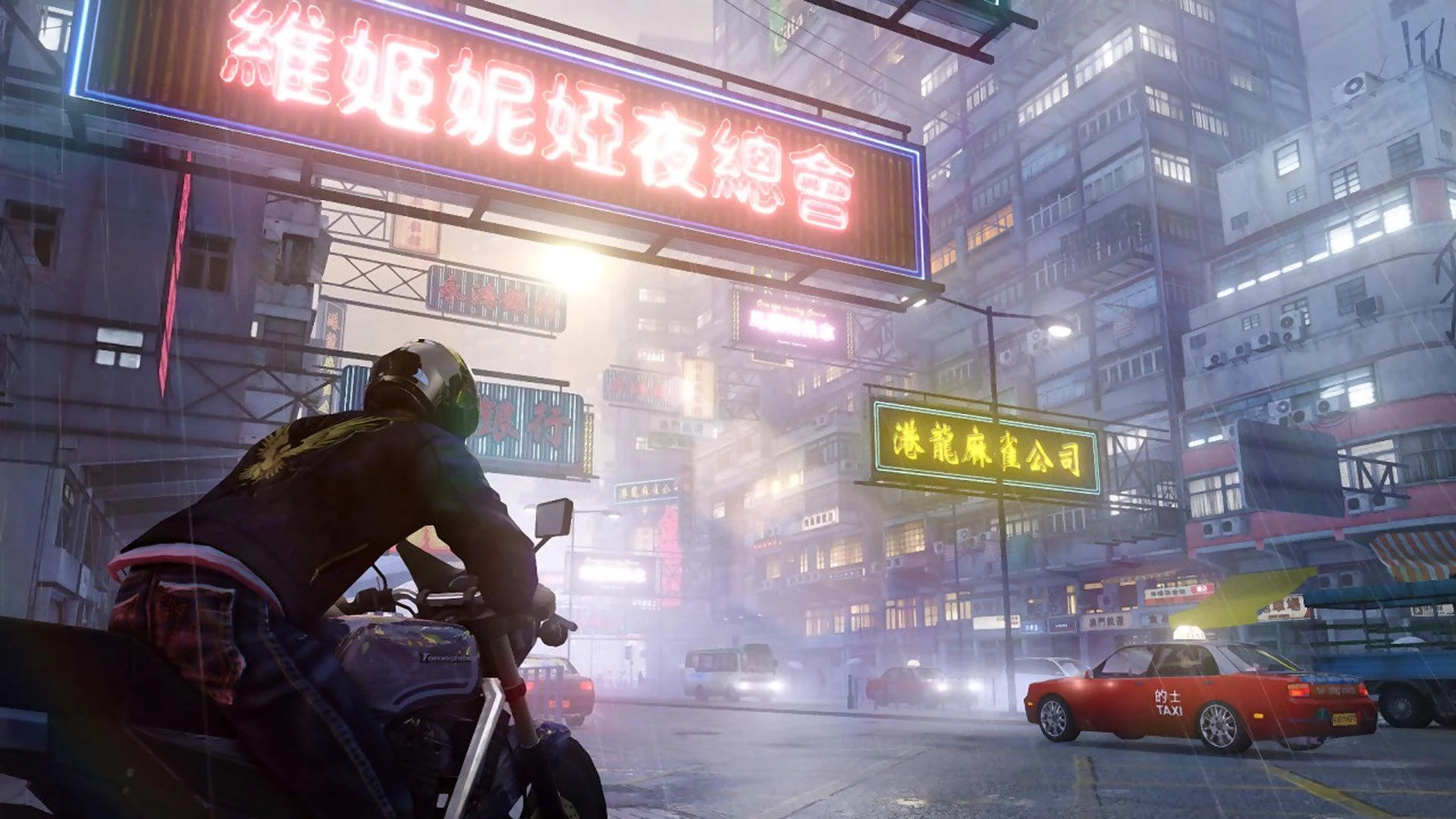 Sleeping Dogs: Definitive Edition screenshot 1
