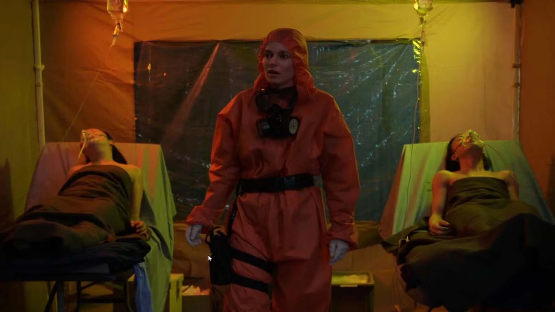 The Complex screenshot 2