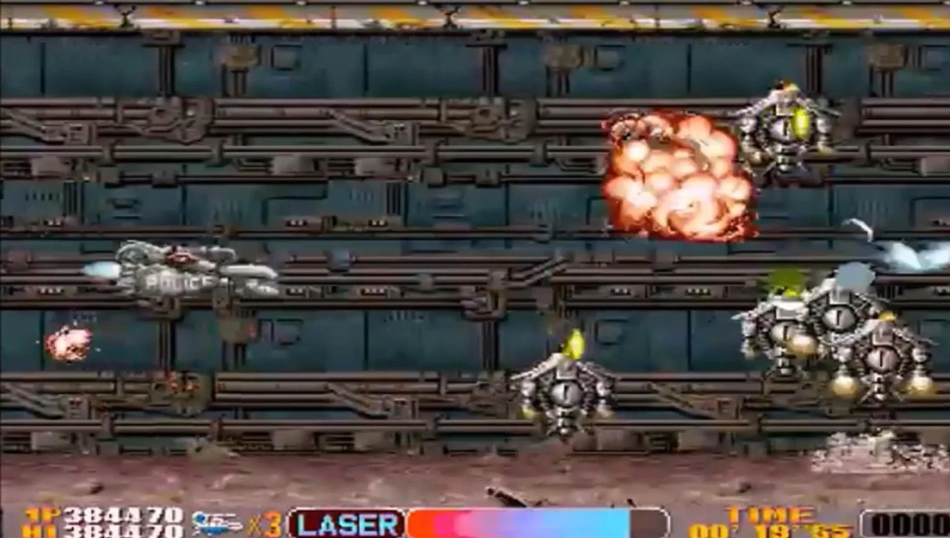 Cosmic Cop screenshot 2