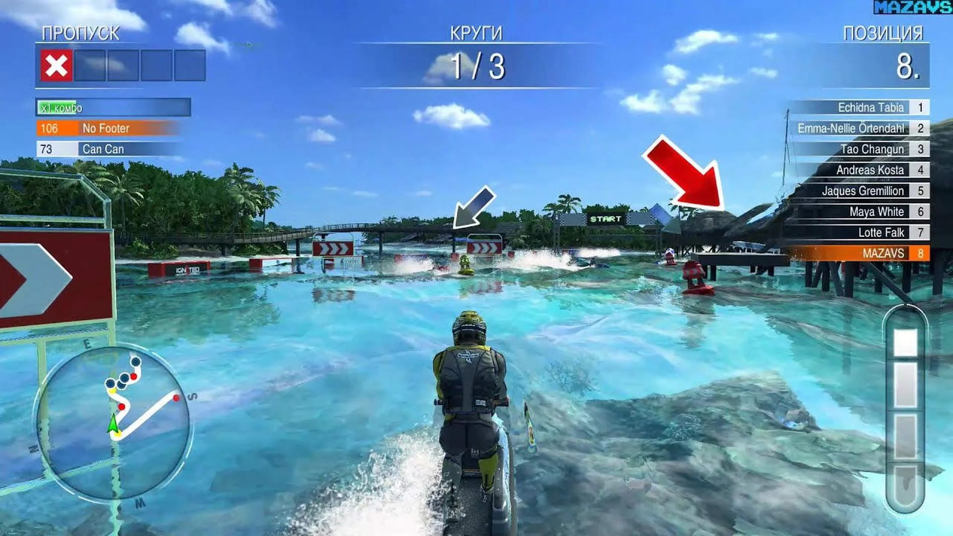 Aqua Moto Racing Utopia screenshot 1