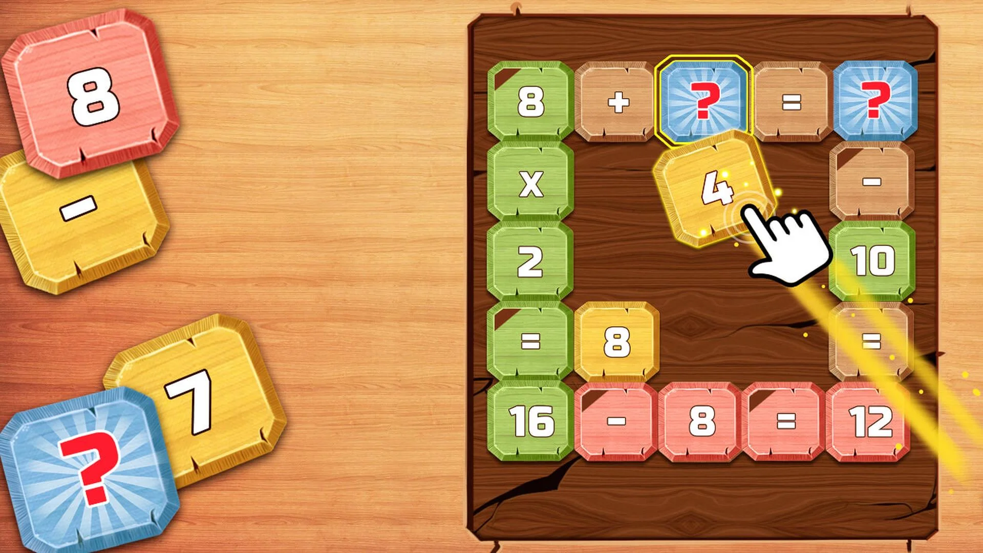 Math Games For Adults screenshot 1