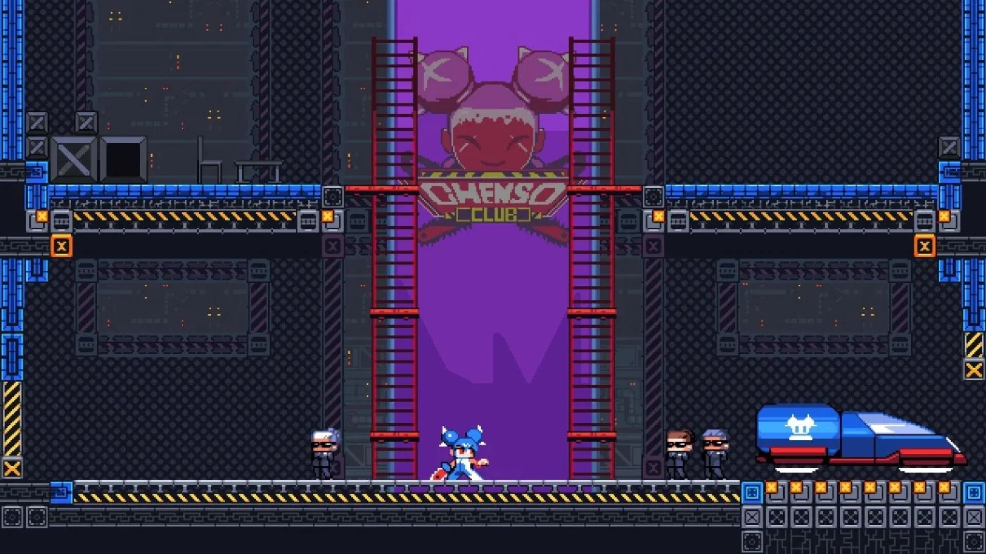 Chenso Club screenshot 4