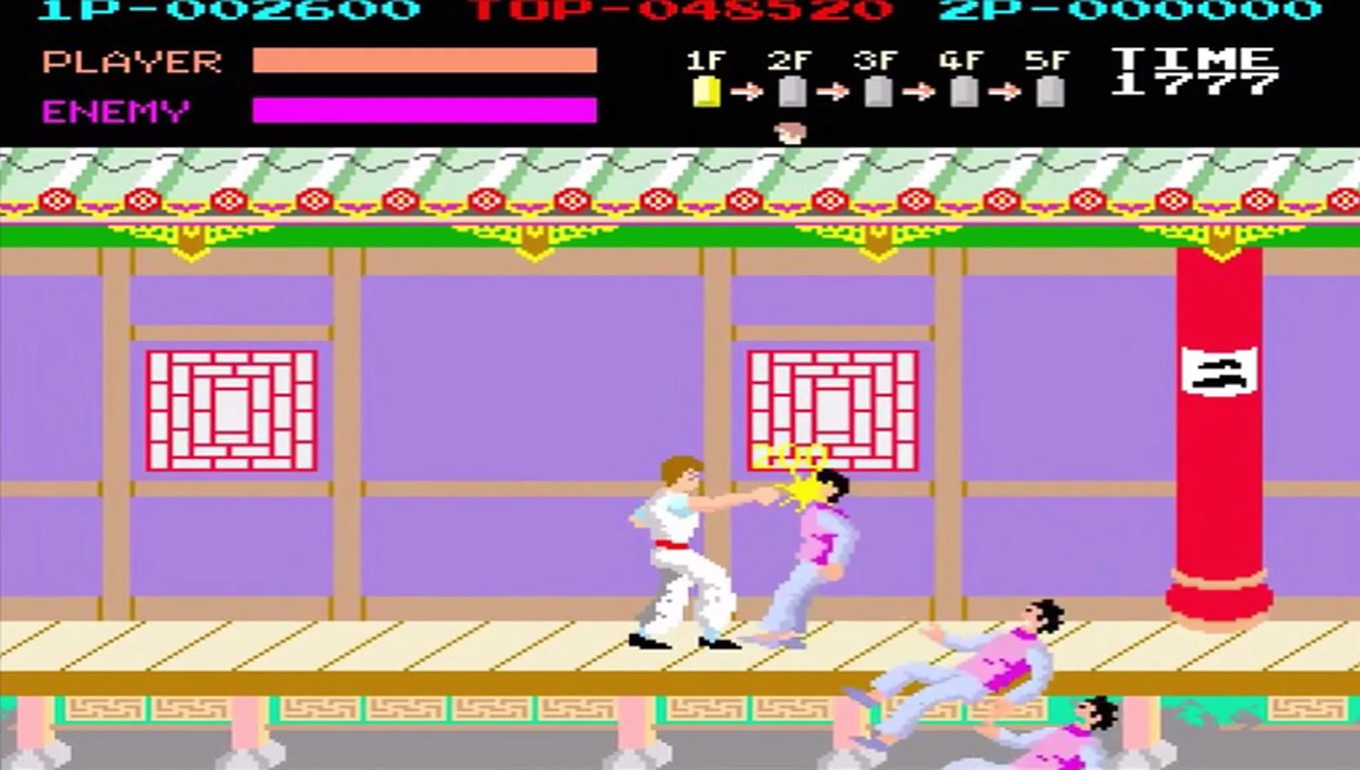 Kung Fu Master screenshot 2