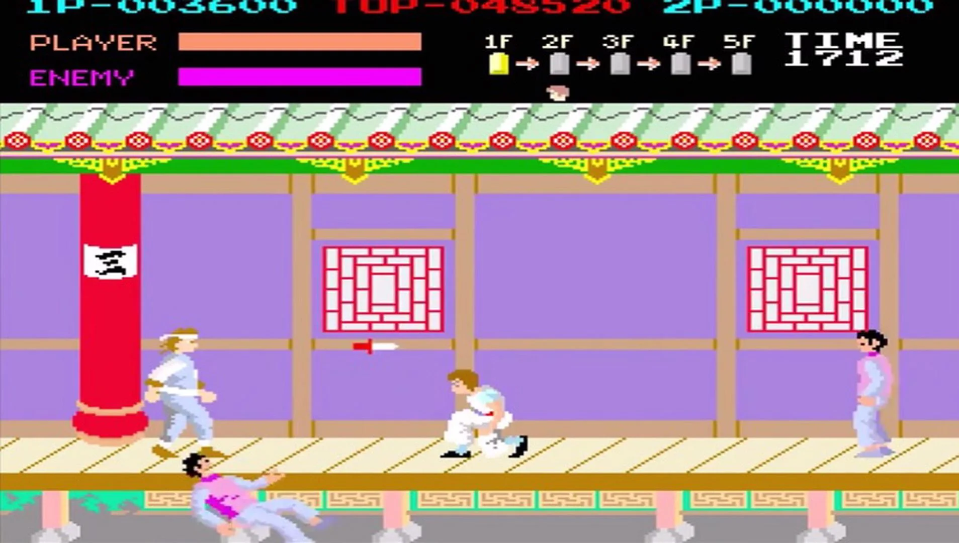 Kung Fu Master screenshot 3