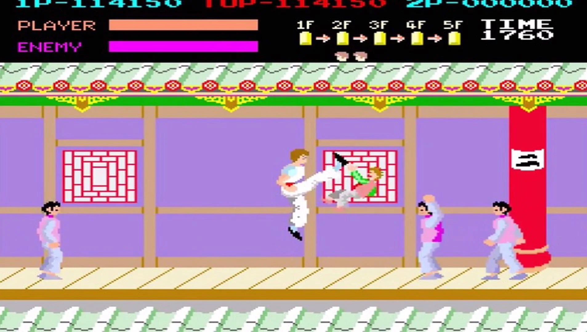 Kung Fu Master screenshot 4