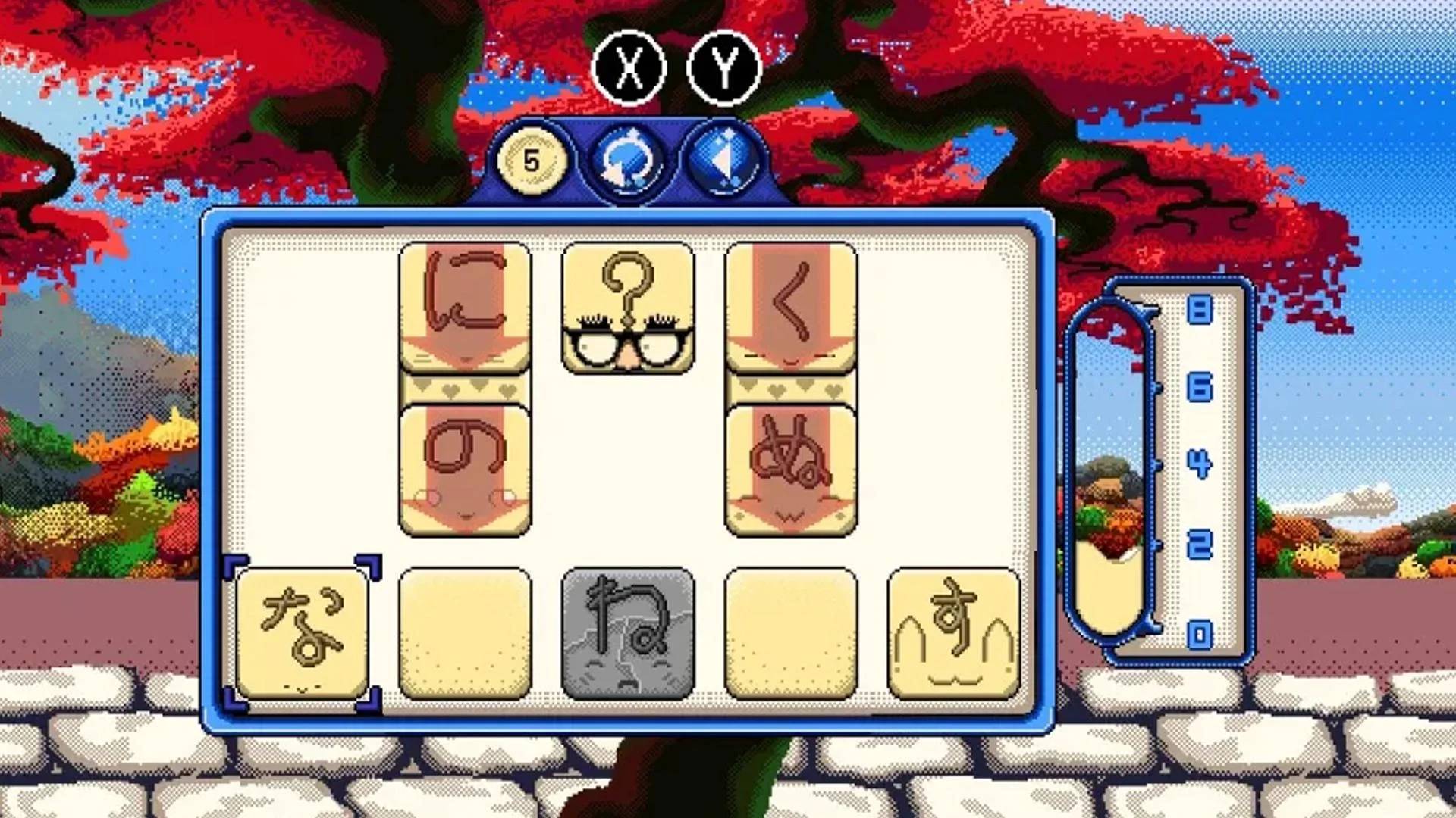 Kana Quest screenshot 1