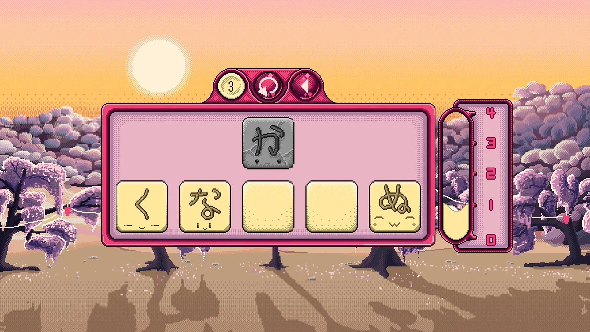 Kana Quest screenshot 3