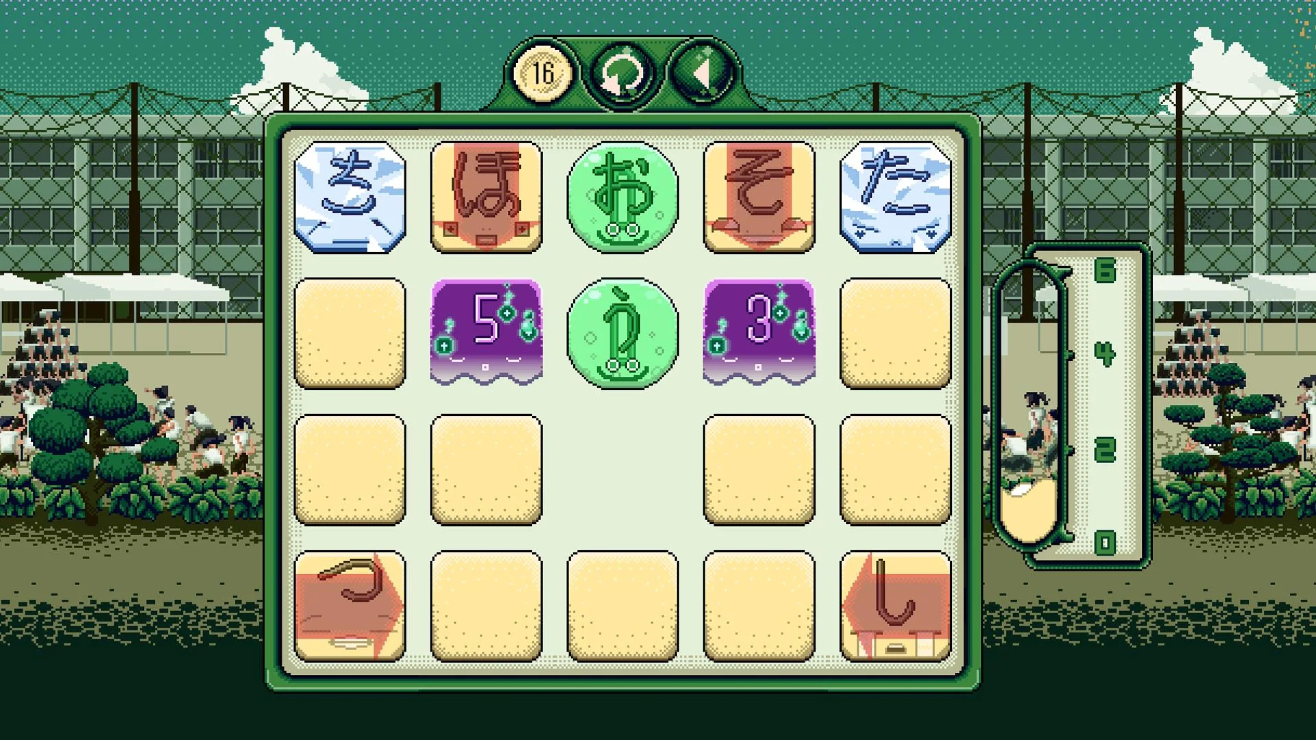 Kana Quest screenshot 4