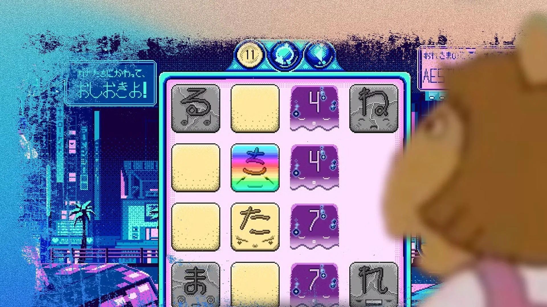 Kana Quest screenshot 5