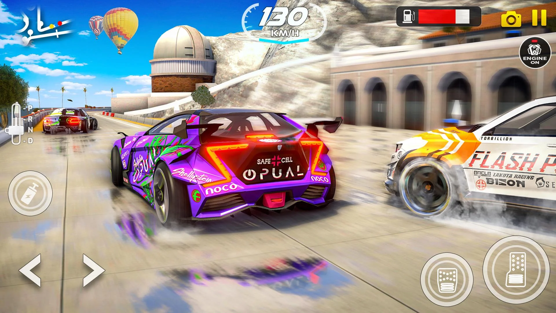 Real Rally screenshot 1
