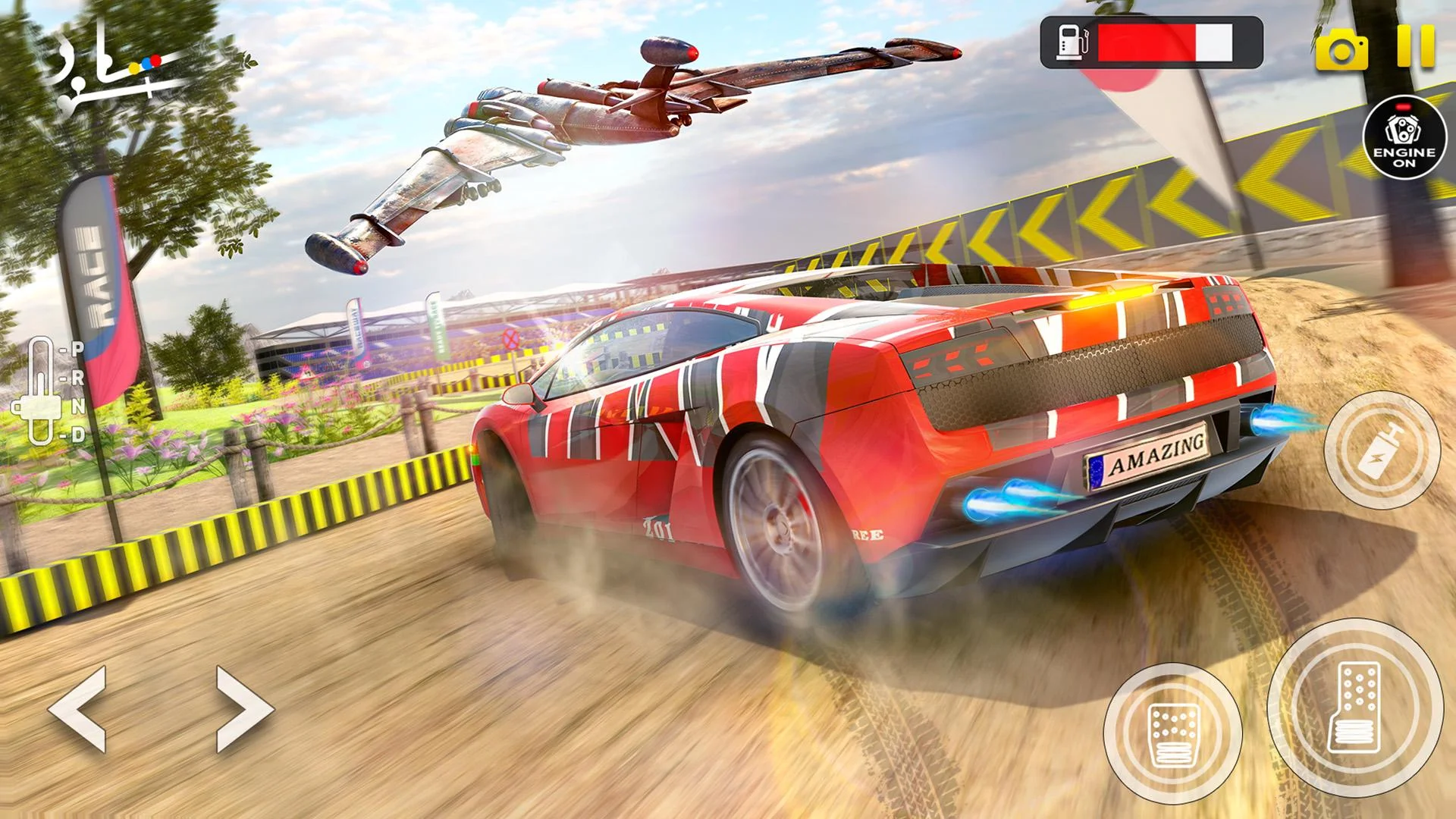 Real Rally screenshot 3