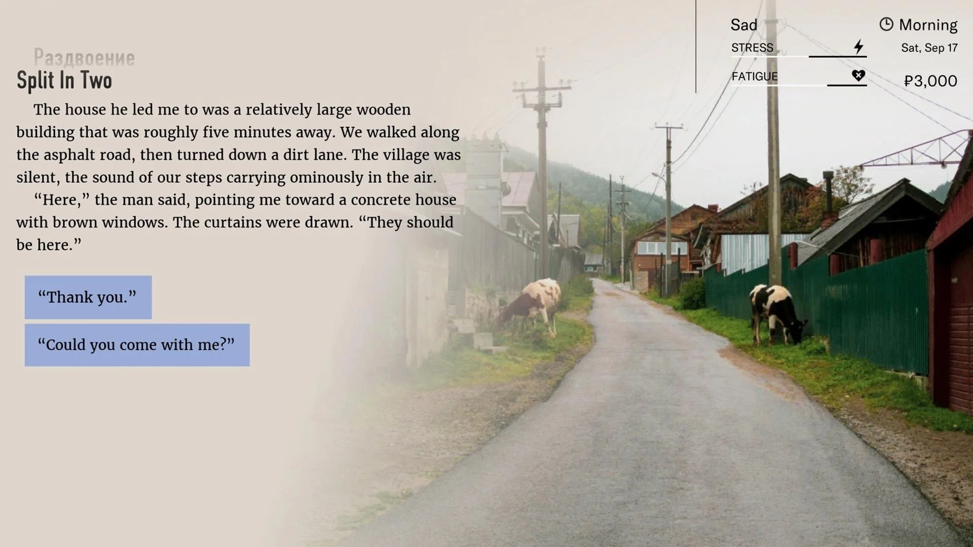 Wanderlust: Transsiberian screenshot 2