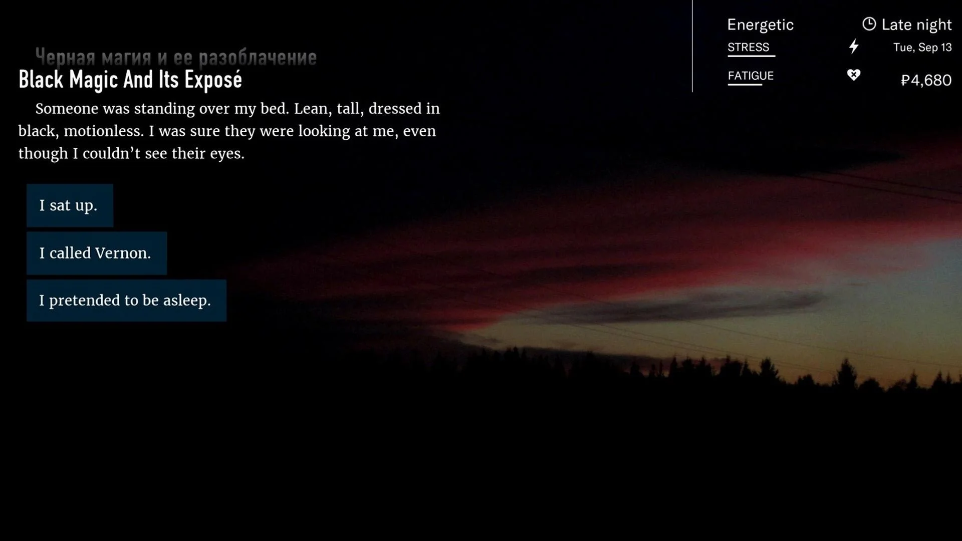 Wanderlust: Transsiberian screenshot 4