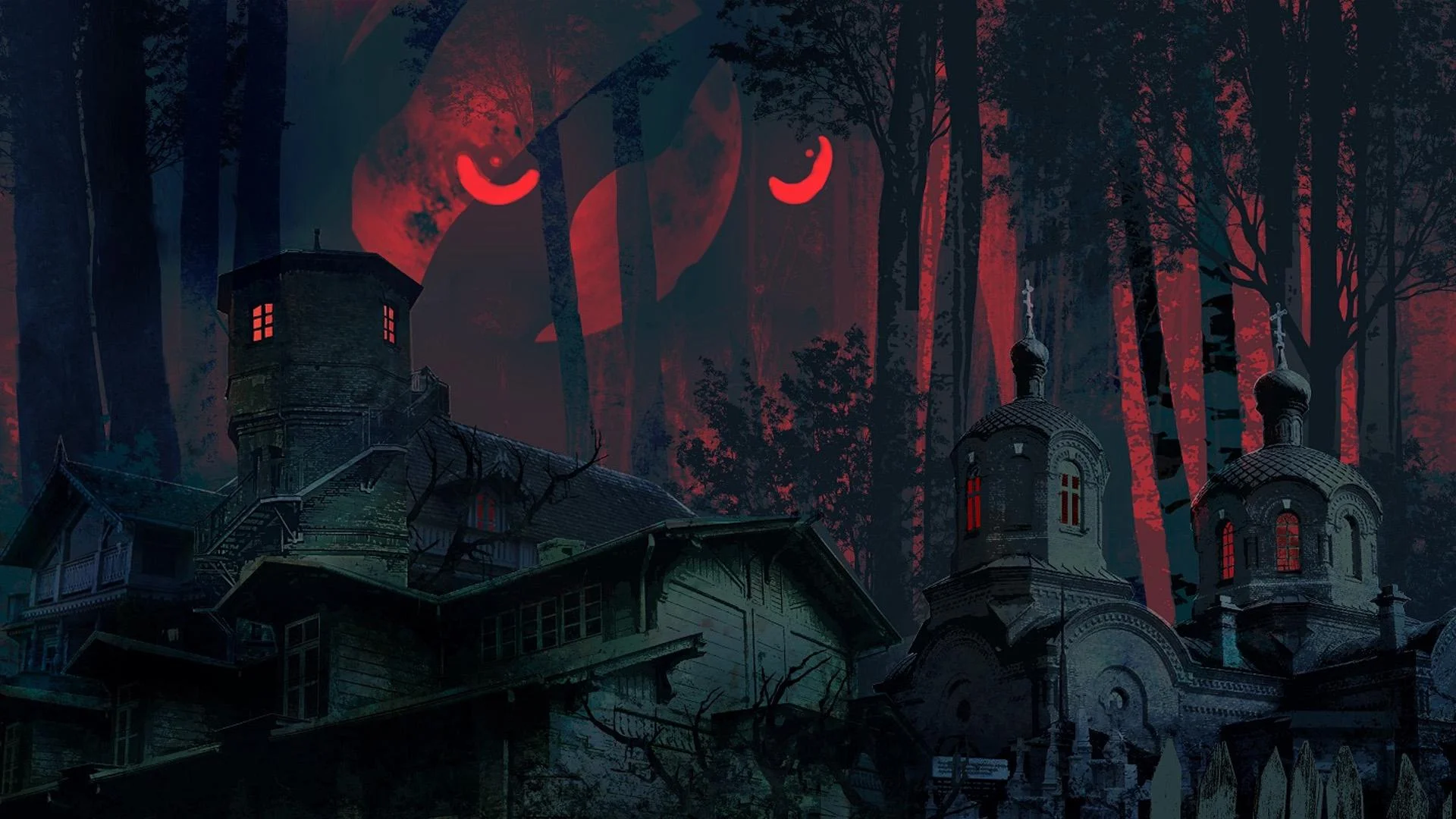 Werewolf: The Apocalypse — Heart of the Forest screenshot 5