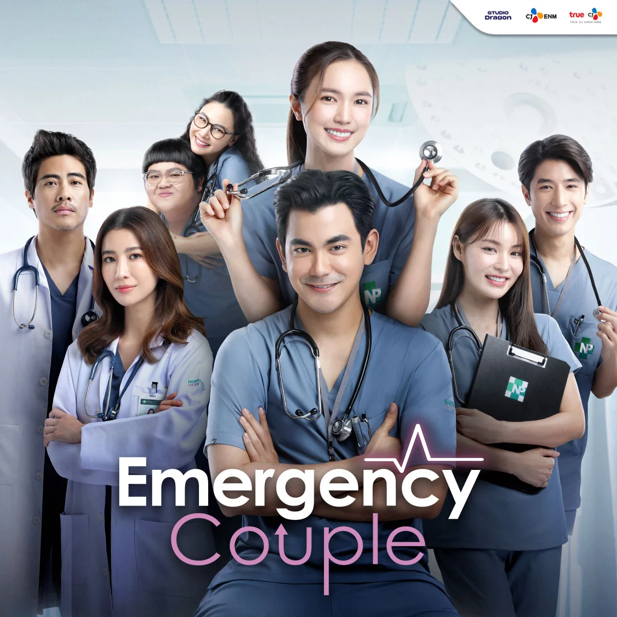 ชวนชาวทรูไอดีโหวต ครึ่งปีแรก ซีรีส์ดี  หนังดัง อนิเมะสนุก มีเรื่องไหนบ้าง?