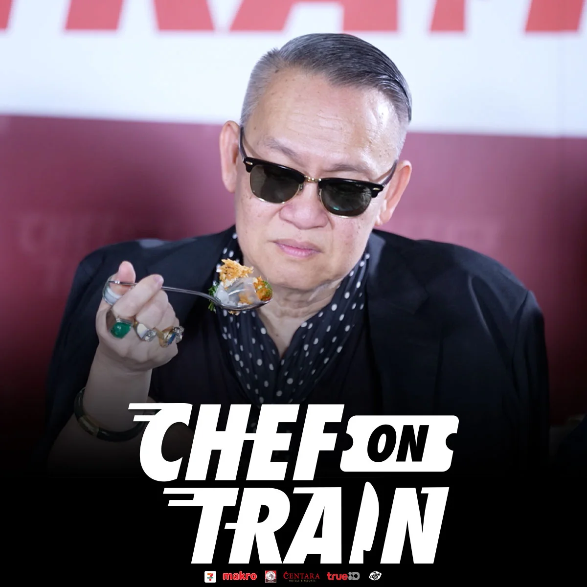 ชวนโหวตภารกิจ เมนูห่อหมกปลากะพงของผู้เข้าแข่งขันคนใด นำเสนอดี น่ากินยั่วน้ำลายสุดๆ ?