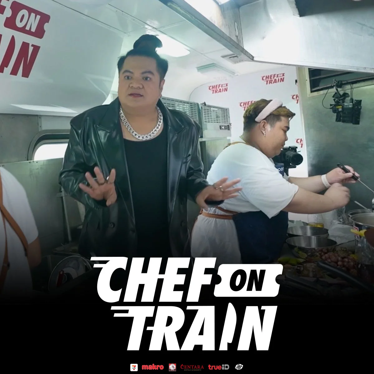 Chef On Train - ความพีคที่ท้าทายความสามารถผู้เข้าแข่งขันที่สุดใน EP นี้ สำหรับเพื่อนๆ คืออะไร ?