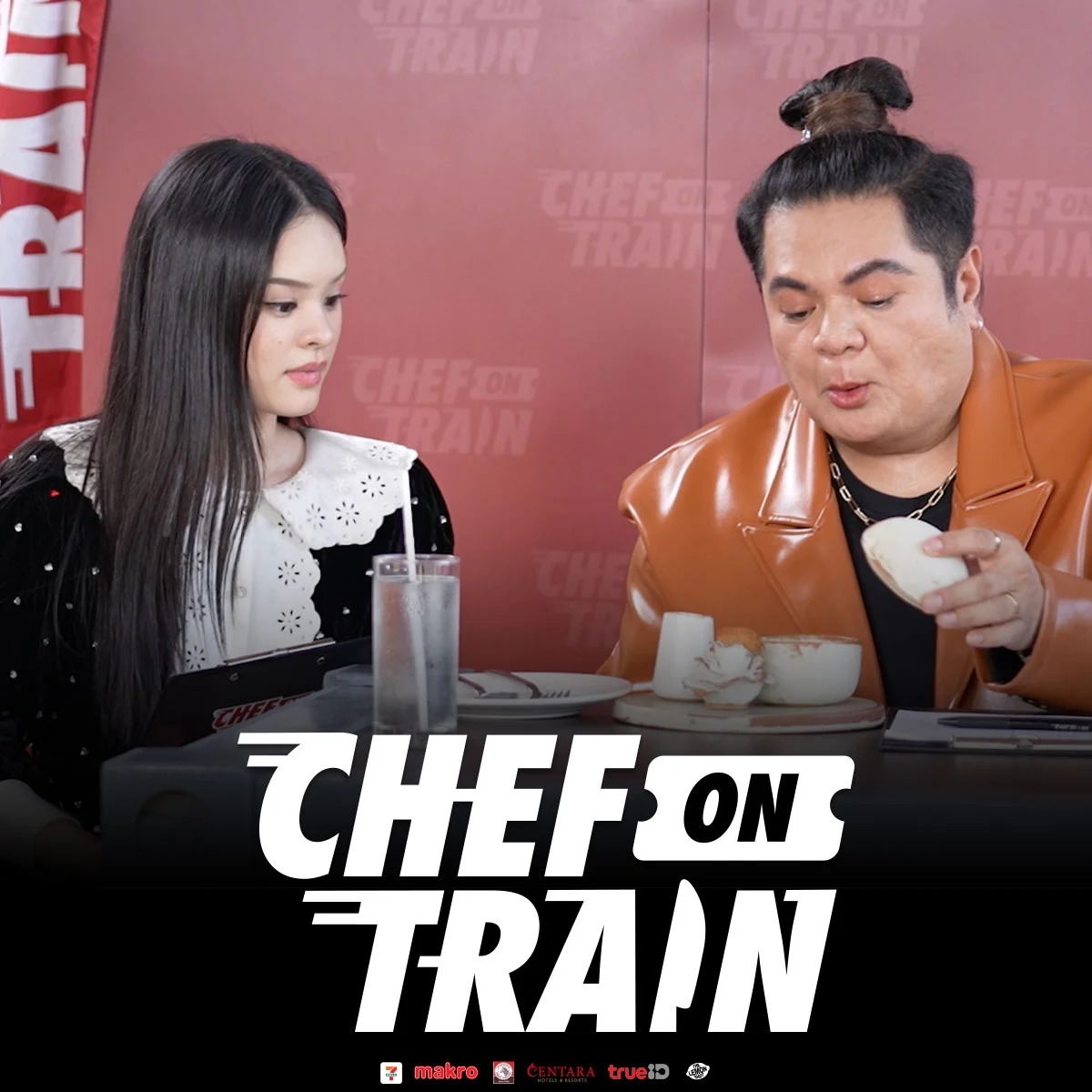 Chef On Train EP.8 - ชวนโหวต..สาคูลำไยนมสดสูตรใดแปลกใหม่น่าลิ้มลองสุดๆ ?