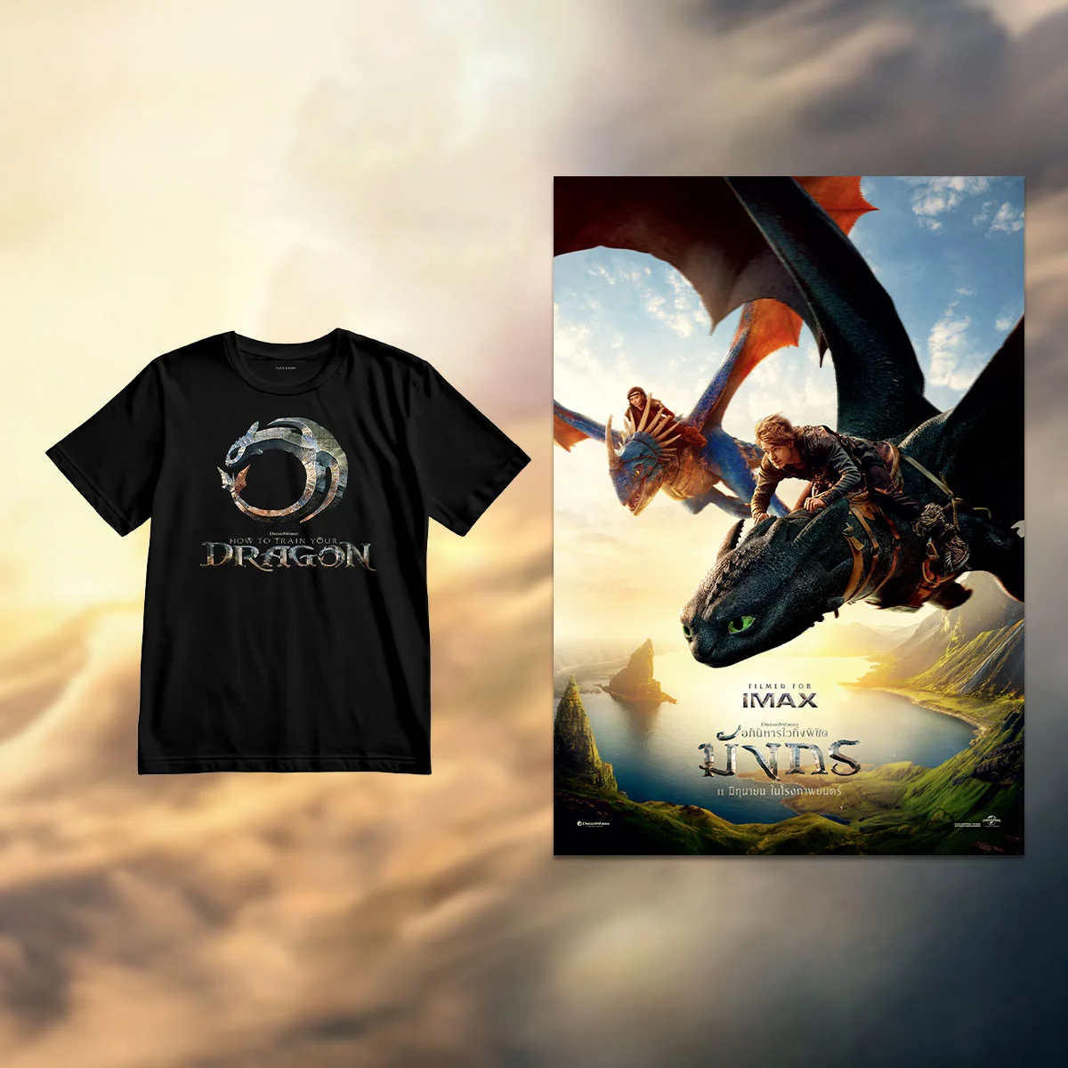 ถ้าหากคุณต้องเป็น "ฮิคคัฟ" คุณจะเลือกข้างไหน? คลิกเลย