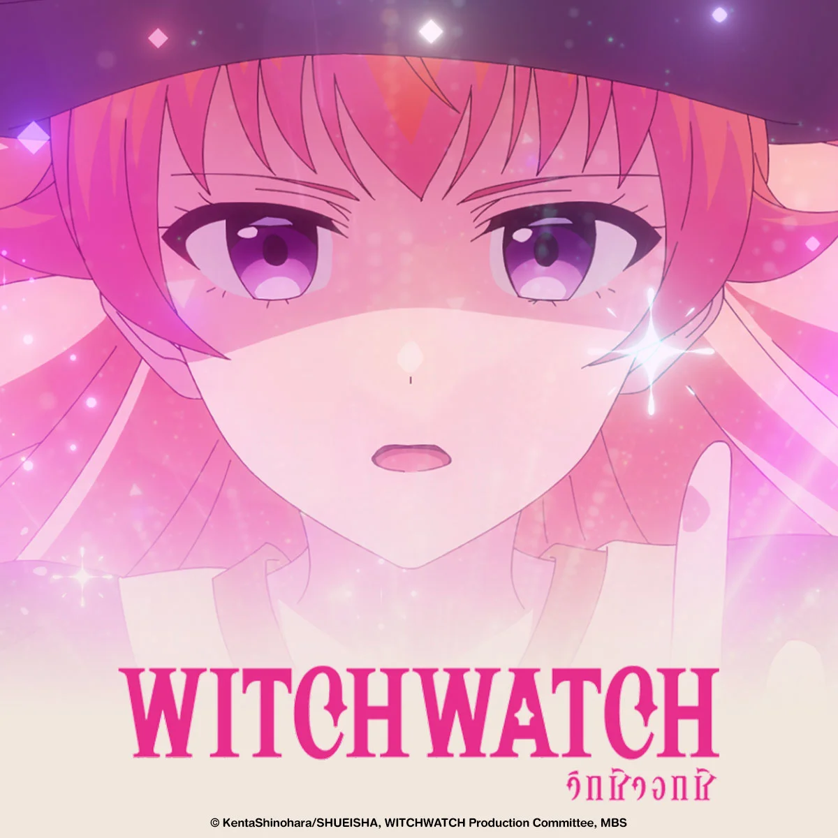 ร่วมสนุกิจกรรม คลิก เพราะอะไรนิโกะและเพื่อน ต้องตามหากระดาษที่ปลิวหายไป?