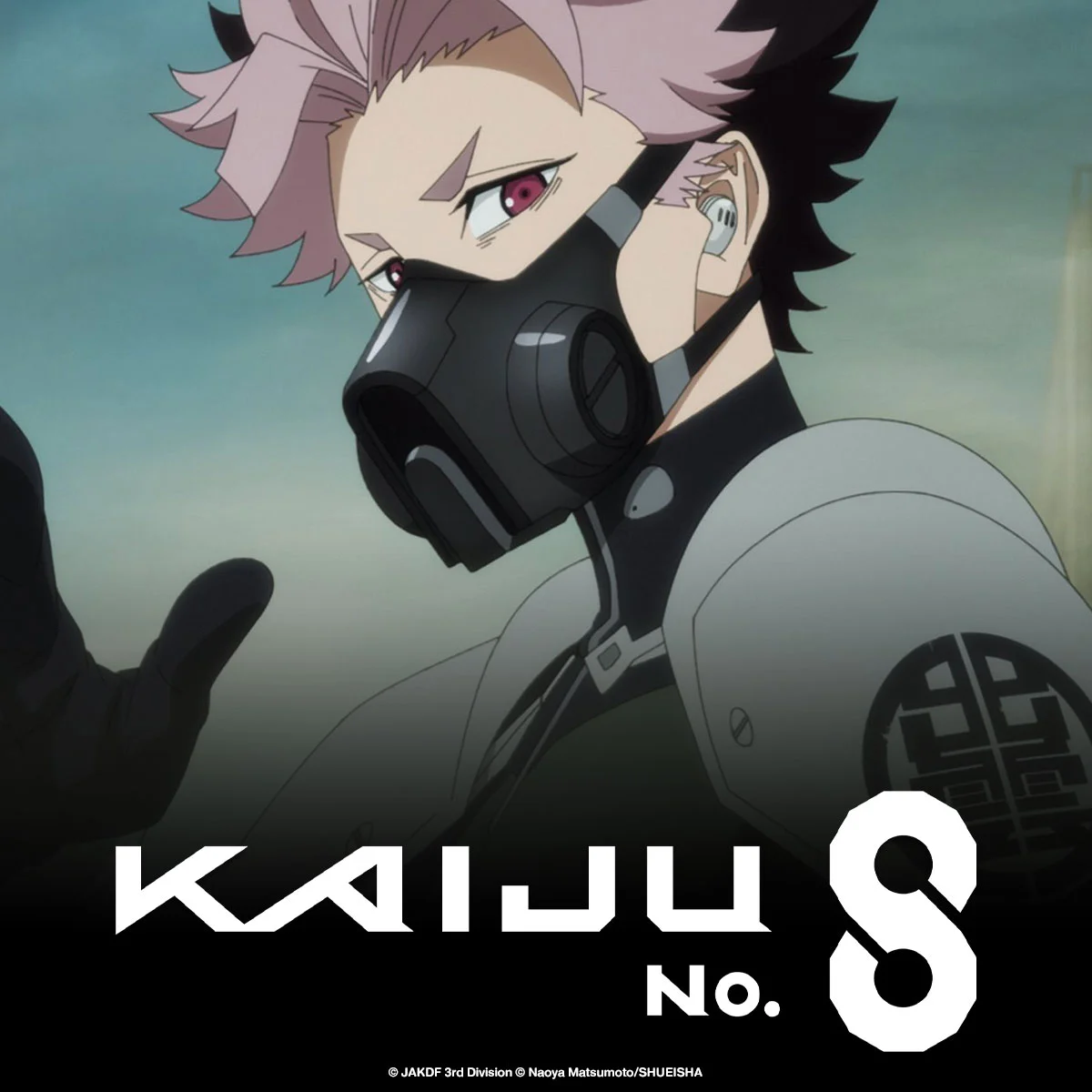 Kaiju No. 8 ใครเป็นผู้ที่ถูกไคจูหมายเลข 9 กลืนกินพลังเข้าไป?