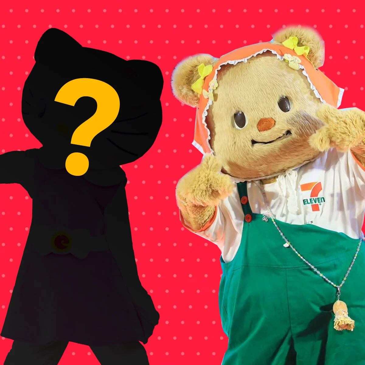 ร่วมสนุกมีสิทธิ์รับรางวัลที่คอมมูนิตี้ เพื่อนใหม่น้องเนยคือใคร ? ใครรู้แล้วคอมเมนต์กันมา