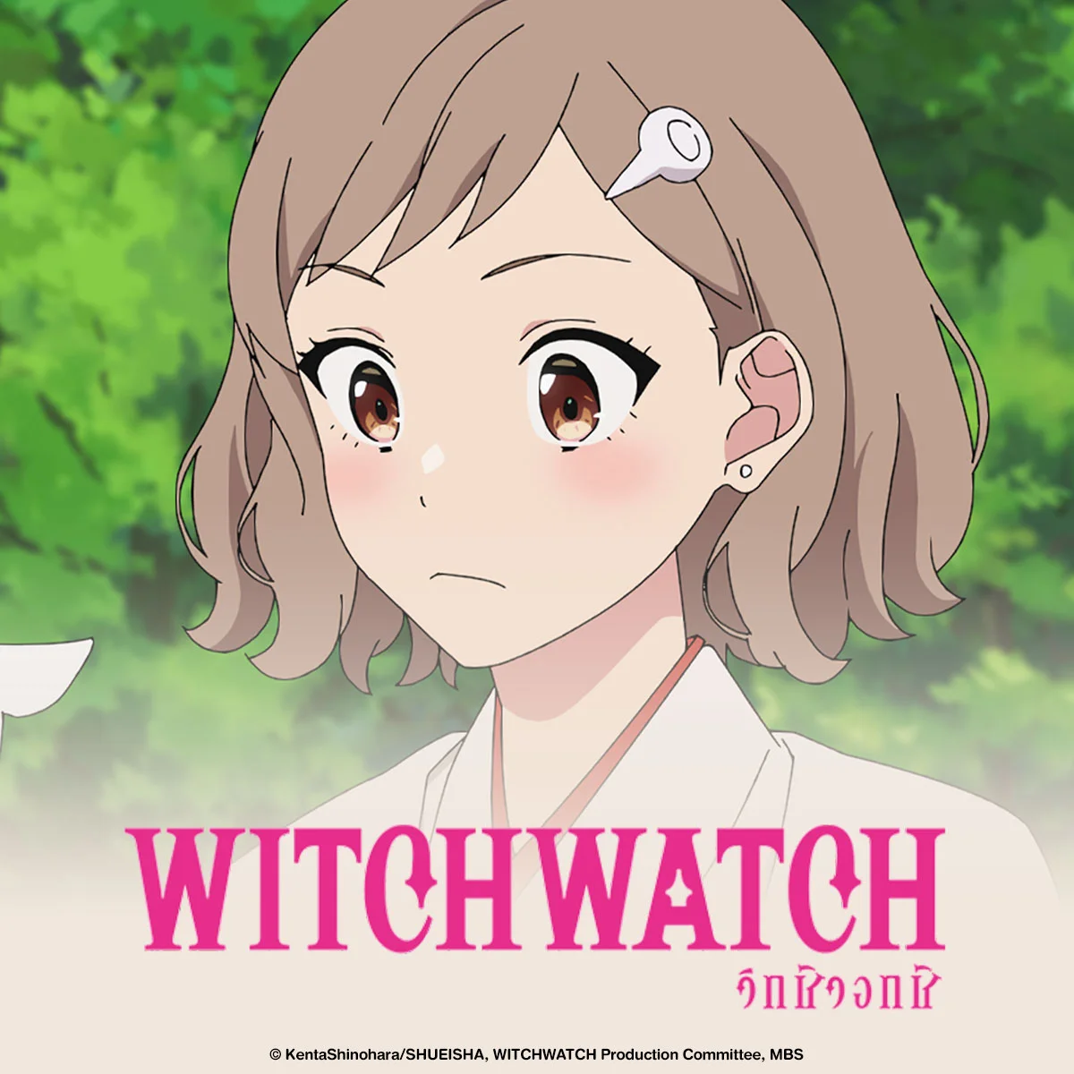 รู้หรือไม่! อาจารย์มาคุวะและคุกกุ ทั้งคู่ประสบความสำเร็จในผลงานอะไร?