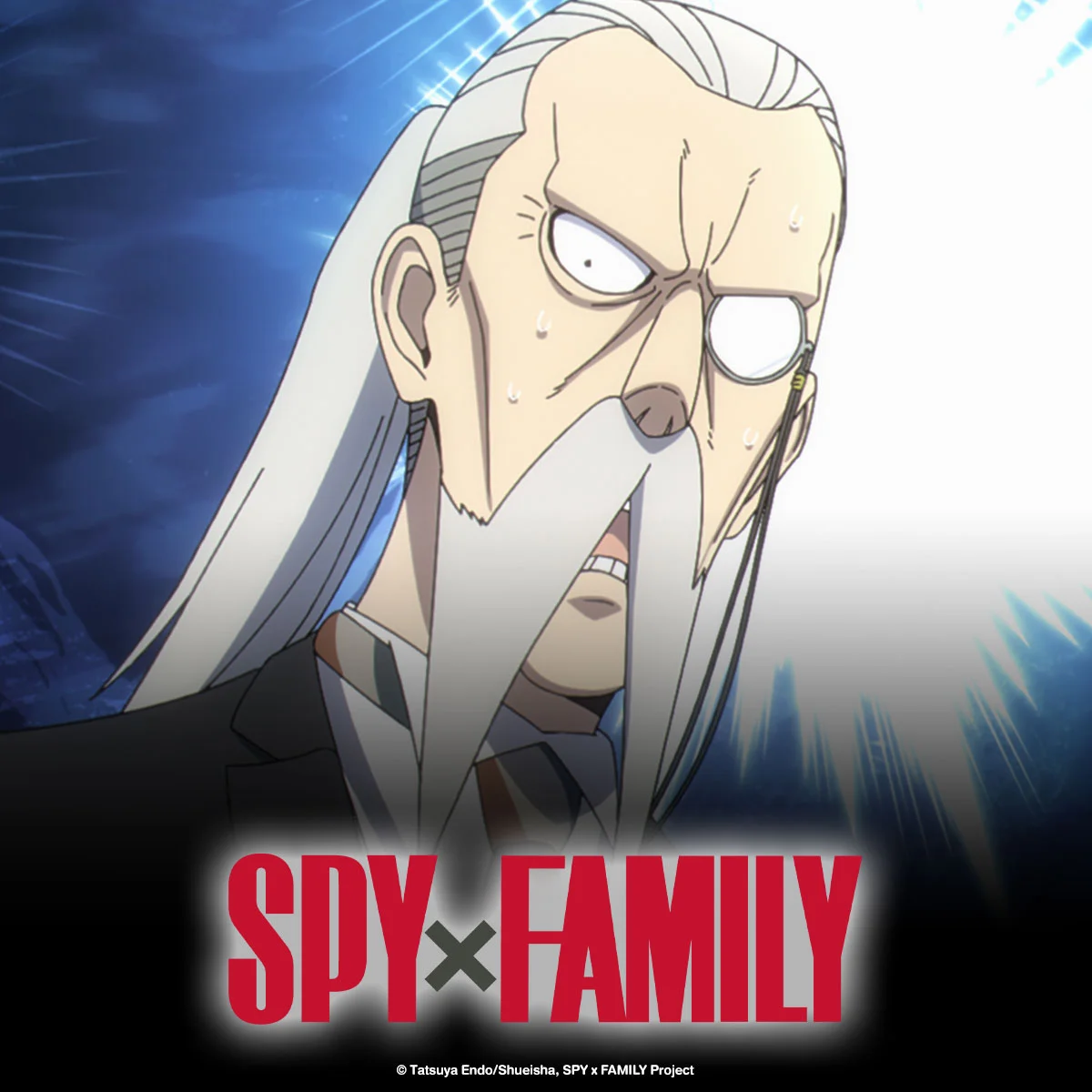 อาจารย์ชูลาค ใช้แผนการร้ายอะไรในการลงมือ?