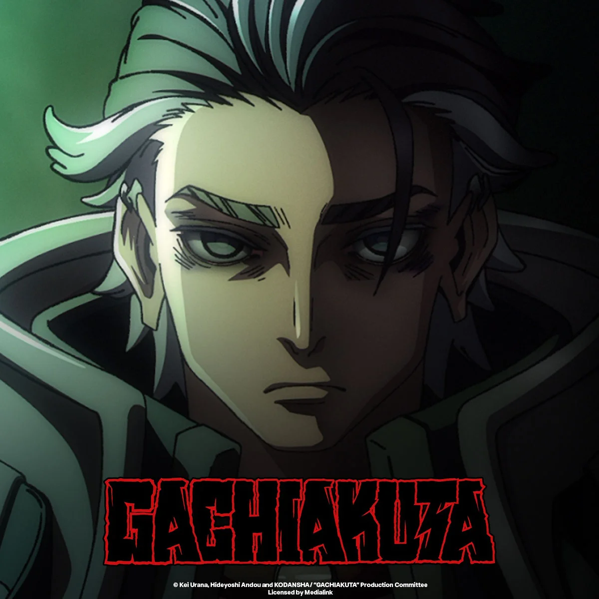 Gachiakuta   รู้หรือไม่! สิ่งประดิษฐ์อะไรที่ โซดีล สร้างขึ้นจากตัวปัญหา?