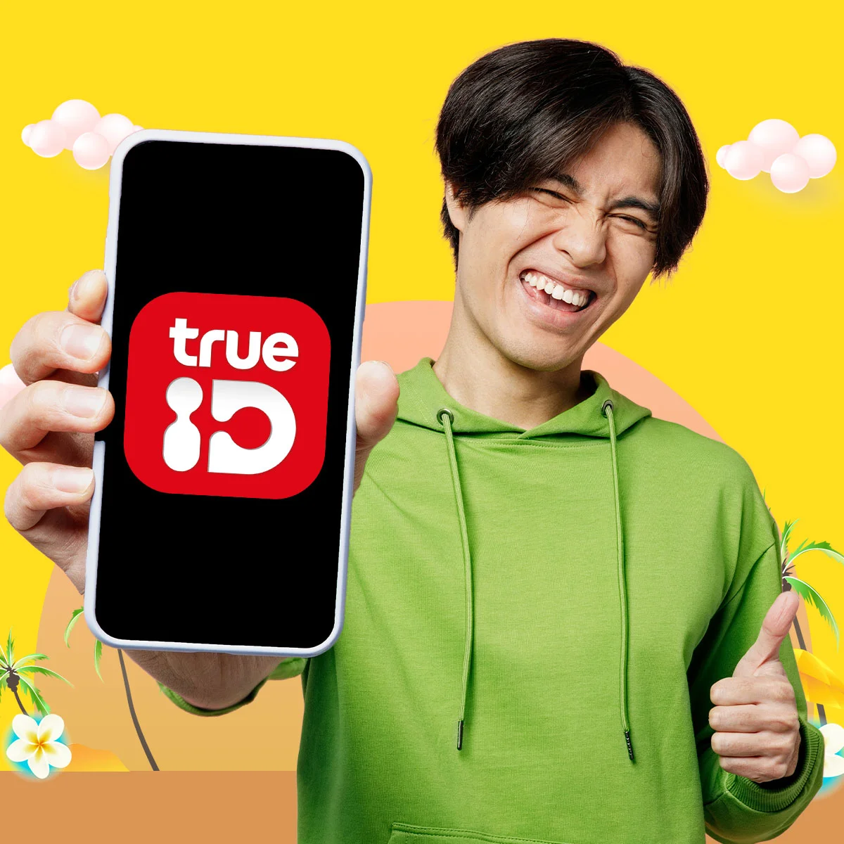 ดีลเด็ดโปรแรงแห่งปี 2568 ในทรูไอดี ยกให้โปรใด ?