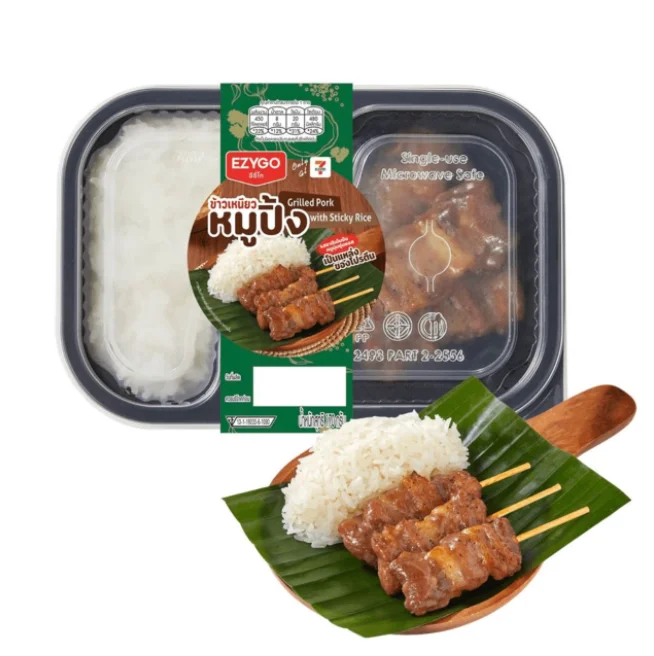 ข้าวเหนียวหมูปิ้ง (ตรา อีซี่โก)