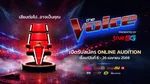 TrueVision_MKT_Variety_TheVoice2026_NA_Own_WebBanner