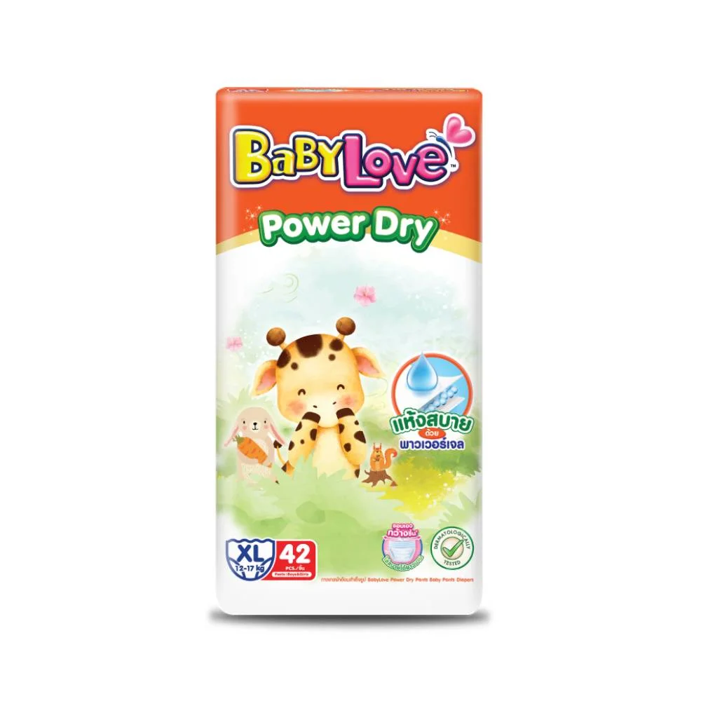 เบบี้เลิฟพาวเวอร์ดรายแพ้นท์ XL 42 ชิ้น