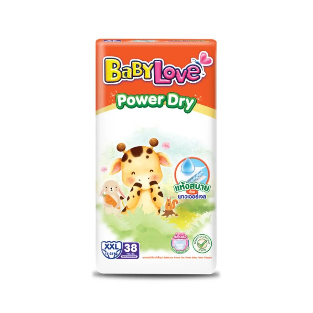 เบบี้เลิฟพาวเวอร์ดรายแพ้นท์ XXL 38 ชิ้น