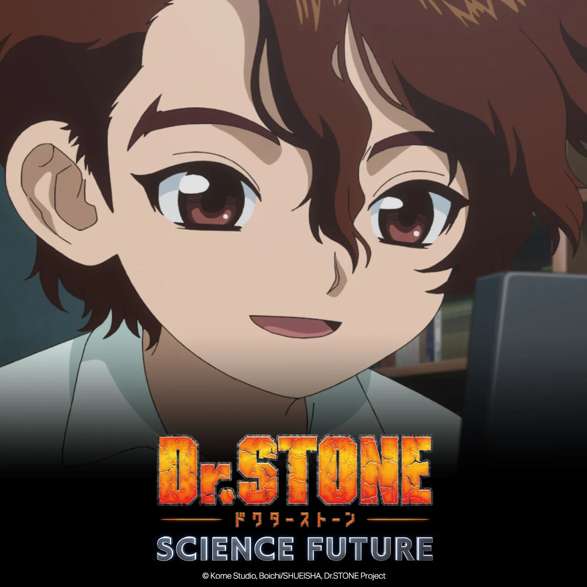 Dr.Stone หรือไม่! ใครกันที่เป็นผู้คิดค้นอุปกรณ์ ซูเปอร์อัลลอยด์ขึ้นมา?