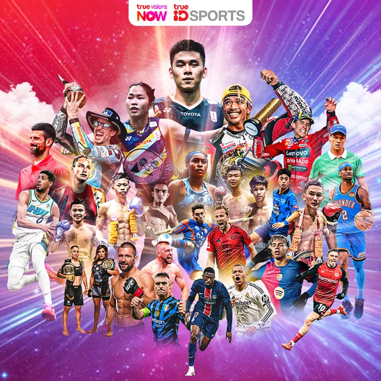 Follow Top Sports Channel.