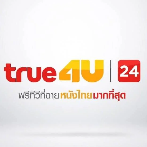 ช่อง True4You