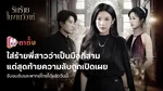 VOD_MKT_TATANG_MySisiterCarrys_NA_Own_WebBanner