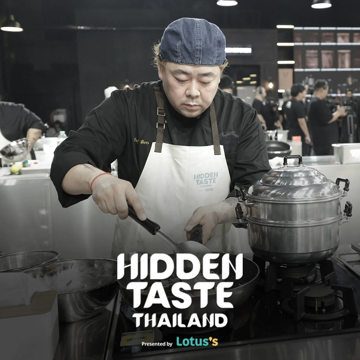 Hidden Taste ถ้าเป็นคุณ เมนูชาติไหนที่คุณจะทำพรีเซนต์เพื่อให้เข้ารอบ Final?