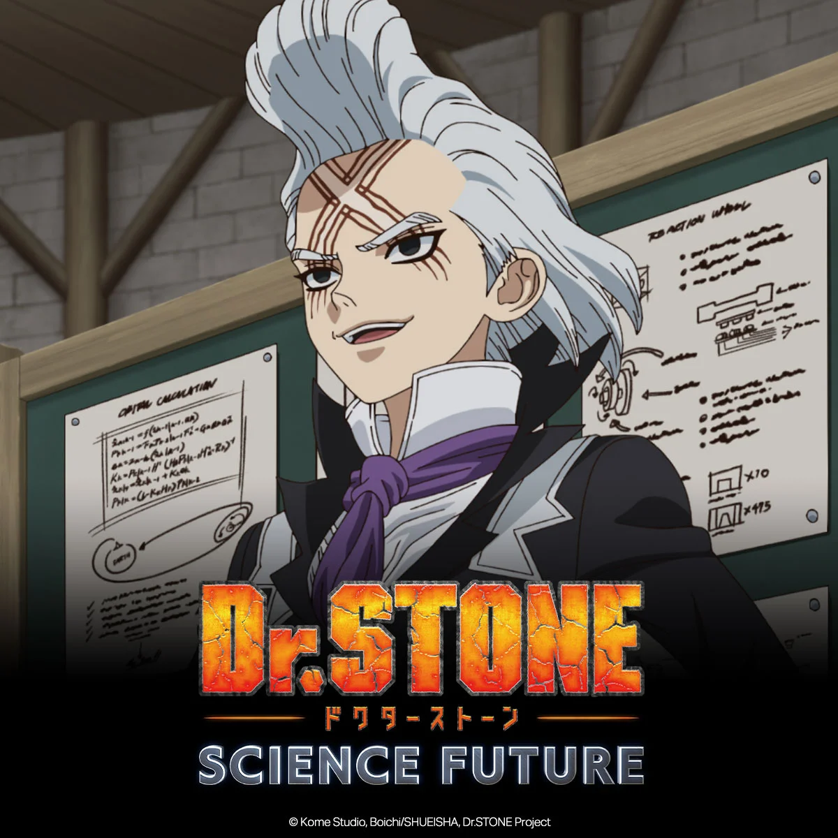 Dr. Stone  ทำไม เซ็นคู ถึงวางแผนปล่อยดาวเทียมออกนอกโลก?
