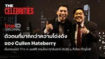 VOD_MKT_Creator_KatanyuCelebrities_NA_Own_WebBanner_Jul26(2)