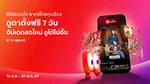 Privilege_Tribe_TrueYou_TATANG_NA_Social_WebBanner_Jul26(1)