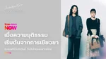 TrueVision_MKT_Series_DOCOMO_NA_Own_WebBanner_Jul(4)