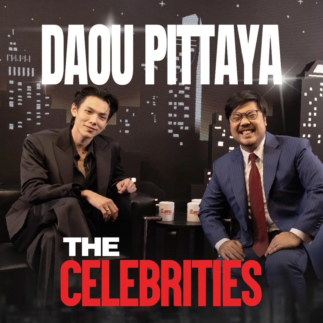 รับชม The Celebrities EP2 คลิกเลย !