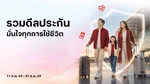 Privilege_Tribe_TrueYou_Insurance_NA_Own_WebBanner_Jul26(1)