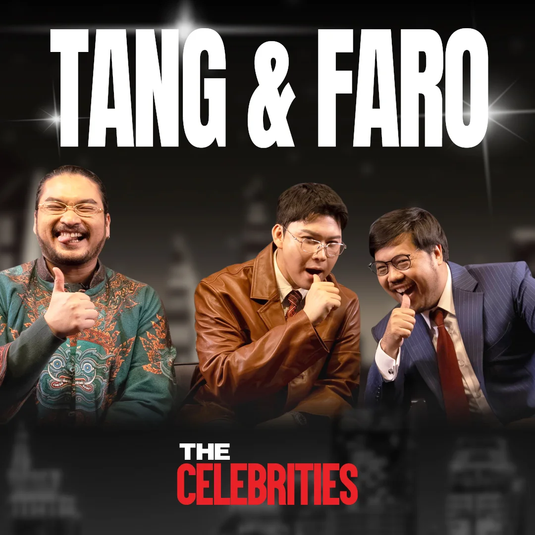 รับชม The Celebrities EP3 คลิกเลย !
