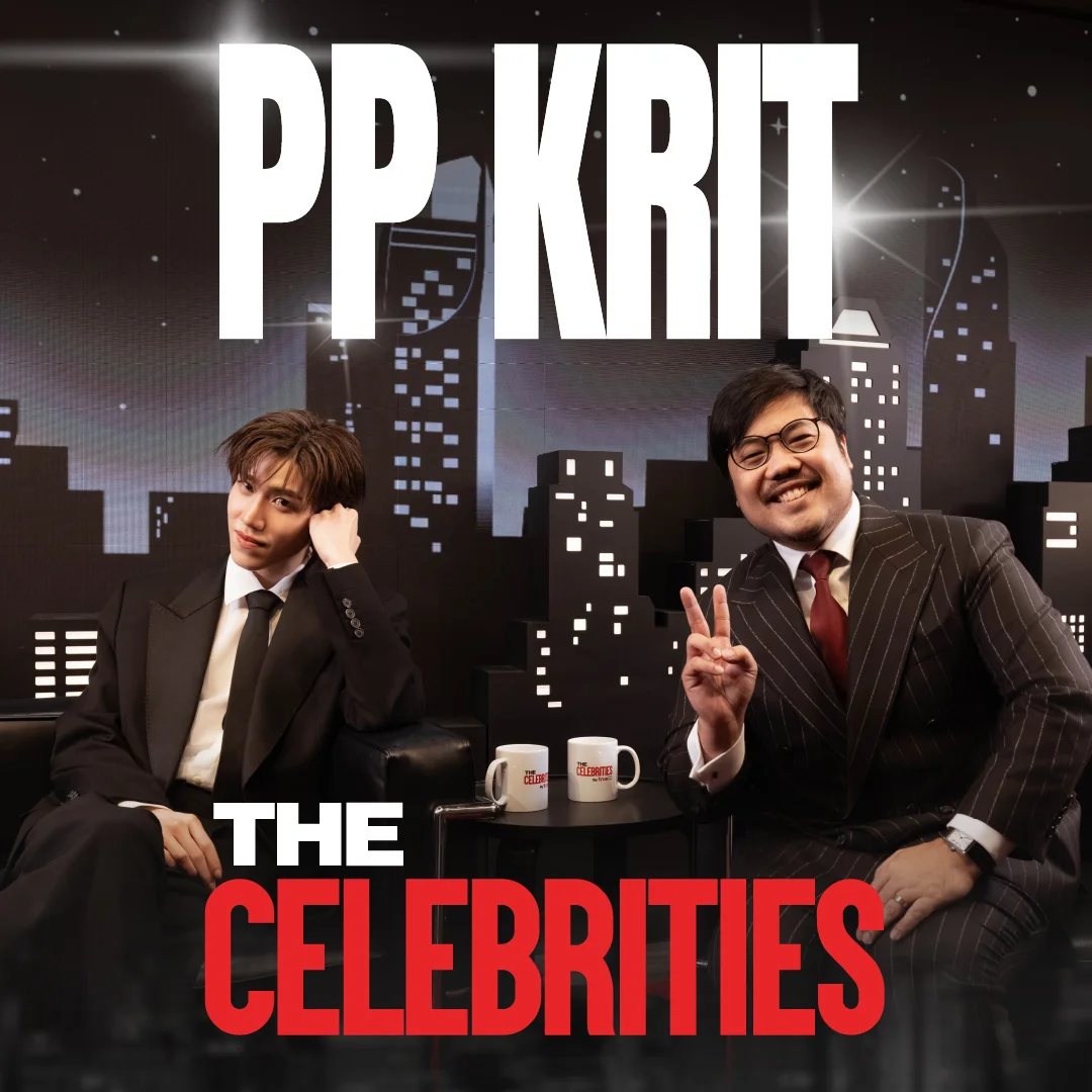 รับชม The Celebrities EP7 คลิกเลย !