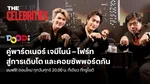 VOD_MKT_Creator_KatanyuCelebrities_NA_Own_WebBanner_Oct26(1)