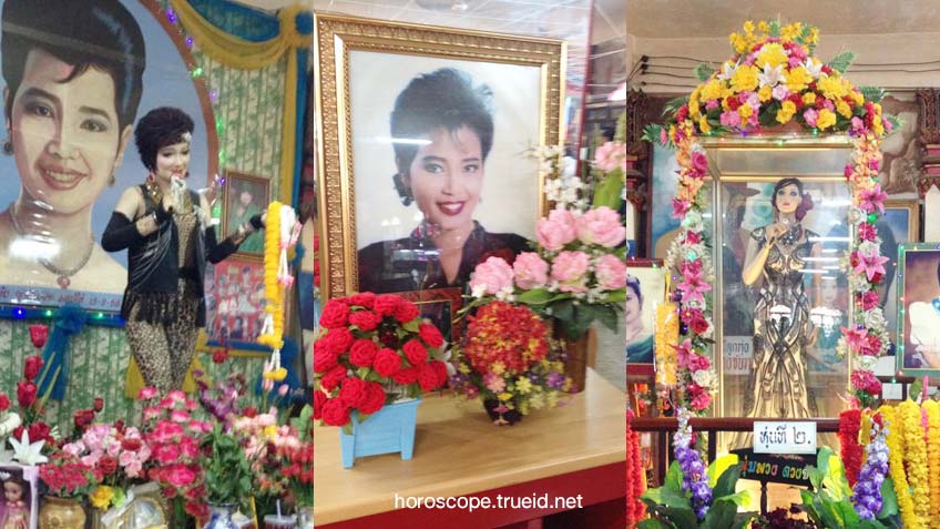 พุ่มพวงดวงจันทร์ วัดทับกระดาน