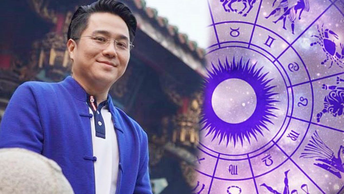 หมอช้าง เผย 2 ราศี ดวงพลิกผันไม่มั่นคง ชีวิตเหมือนจะดี แต่กลับมีปัญหา!